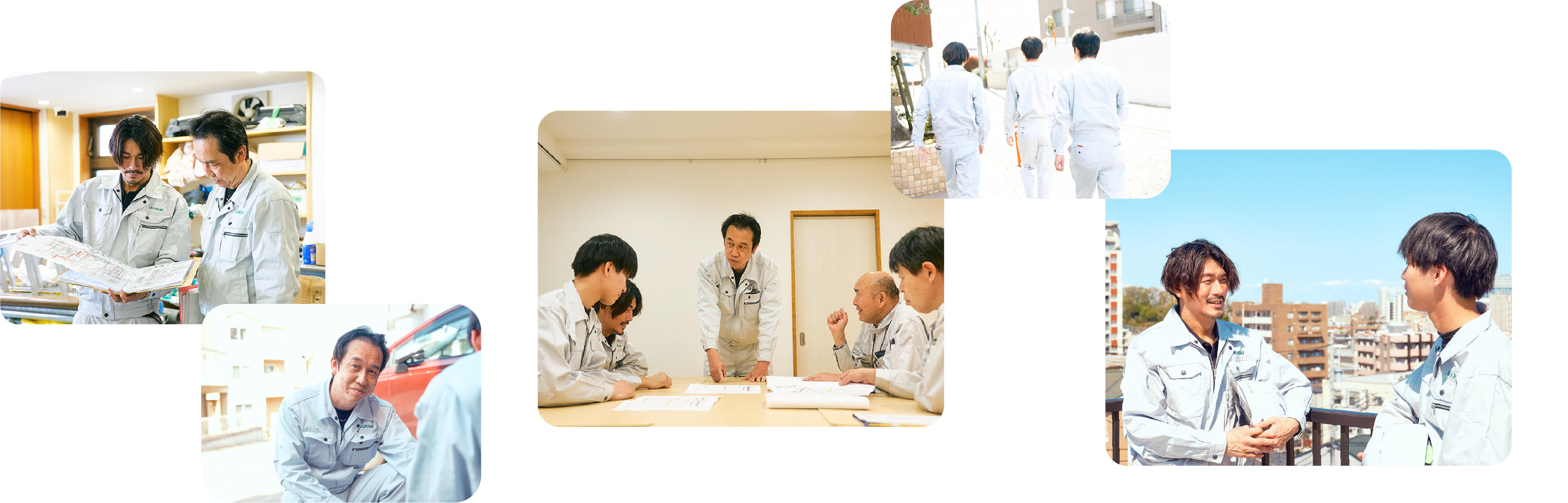 働く様子